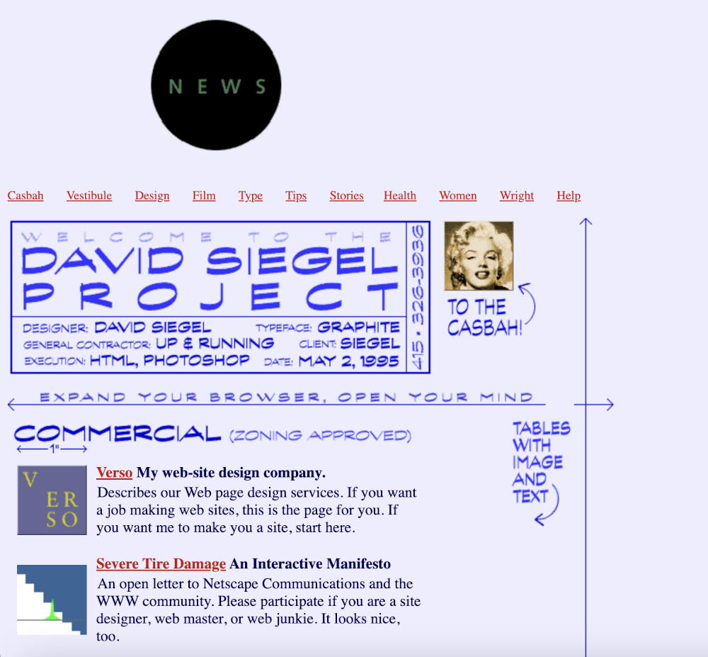 David Siegel's homepage, February 1997