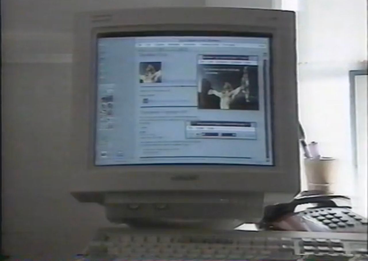 IUMA on a computer, March 1994