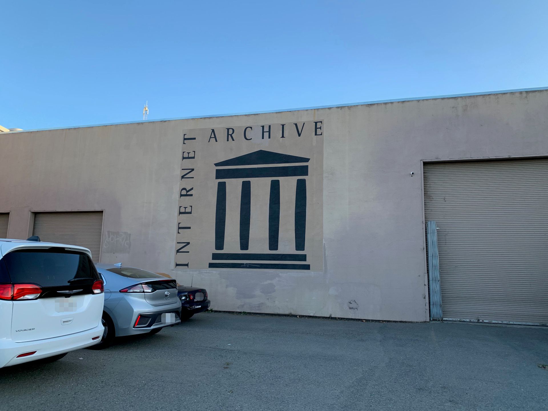 Internet Archive physical archive, Richmond, CA.