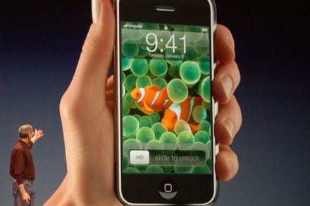 iPhone launch