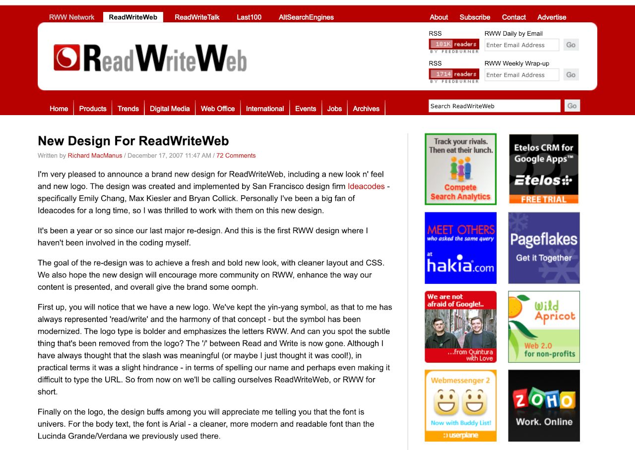 New RWW design, Dec 2007